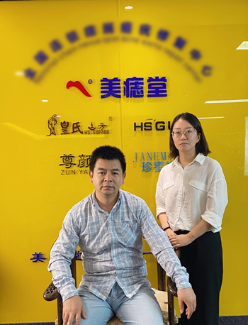 来自浙江宁波的美痣堂加盟商在公司培训学习