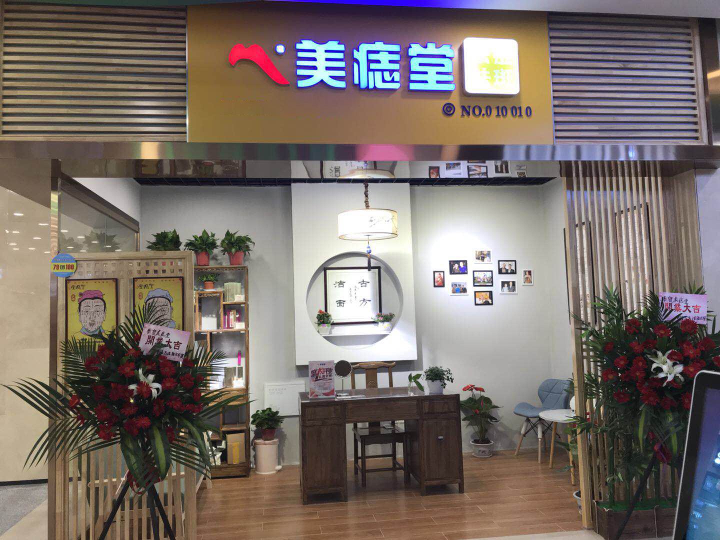 6 (已用14).jpg